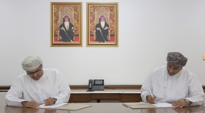 توقيع مذكرة تعاون لتوفير التقارير المالية والائتمانية للمستثمرين في المجالات الزراعية والسمكية والمائية