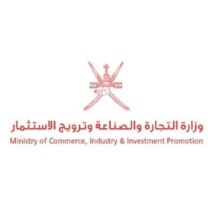 خلال الربع الثاني 2020م.. أكثر من 21.9 ألفا الأنشطة التجارية العشرة الأكثر تسجيلا