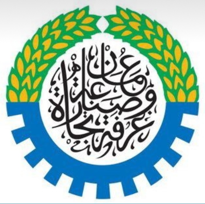 رئيس غرفة تجارة وصناعة عُمان يستقبل وفدا لبنانيا