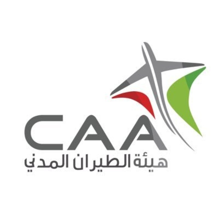 الطيران المدني تصدر تعميماً بشأن استئناف الرحلات الدولية المنتظمة