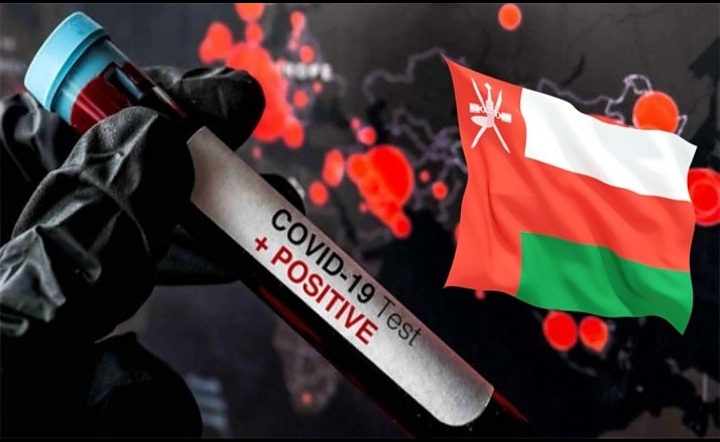 غدًا الأحد .. بدء المرحلة الثالثة للمسح الوطني الاستقصائي المصلي لعدوى مرض فيروس كوفيد-19