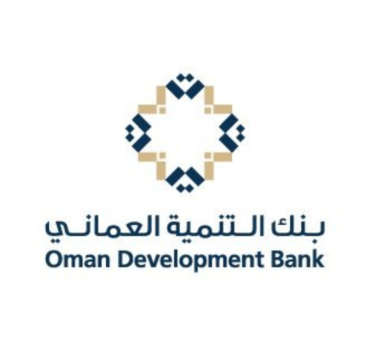بنك التنمية العماني ينفذ برنامج توجيهي لرواد الأعمال