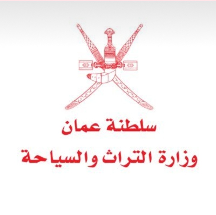 التراث و السياحة.. تصدر تعميماً حول استخدام القاعات في المنشآت الفندقية