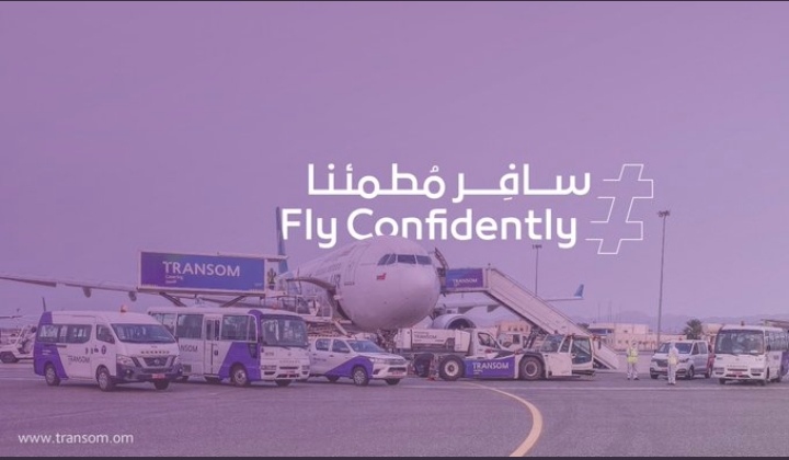 #سافر_مطمئنا