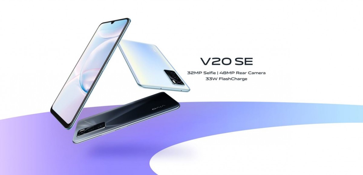 الإعلان رسميًا عن الهاتف Vivo V20 SE مع شاشة AMOLED بحجم 6.44 إنش