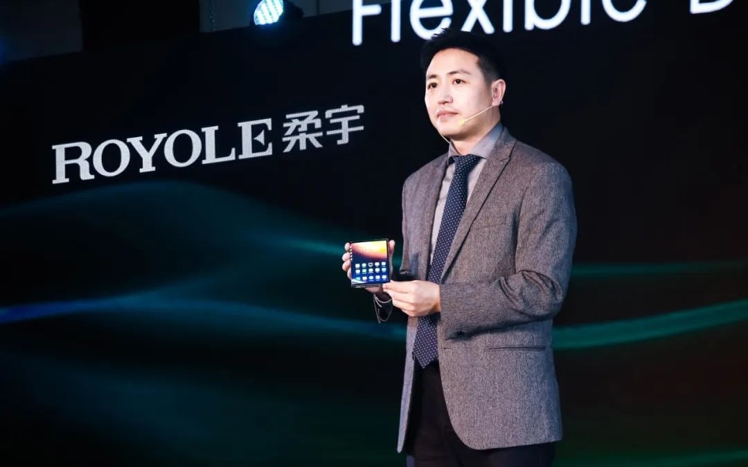 Royole تؤكد وصول هاتفها القابل للطي Royole FlexPai 2 يوم 22 سبتمبر