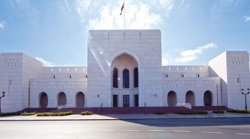 المُتحف الوطني ينظم محاضرة “مكتشفات جديدة”