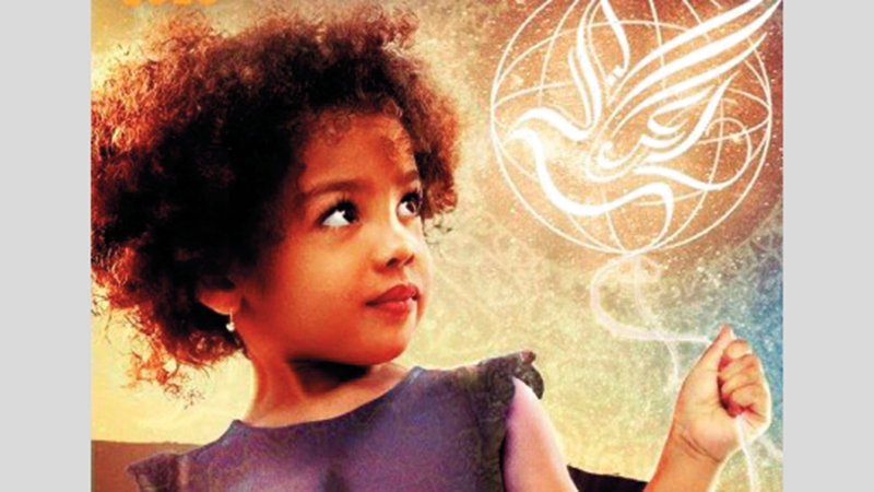 مدينة مونبيلييه الفرنسية تحتضن الدورة 15 من مهرجان “أرابيسك”  ( النشرة الثقافية )