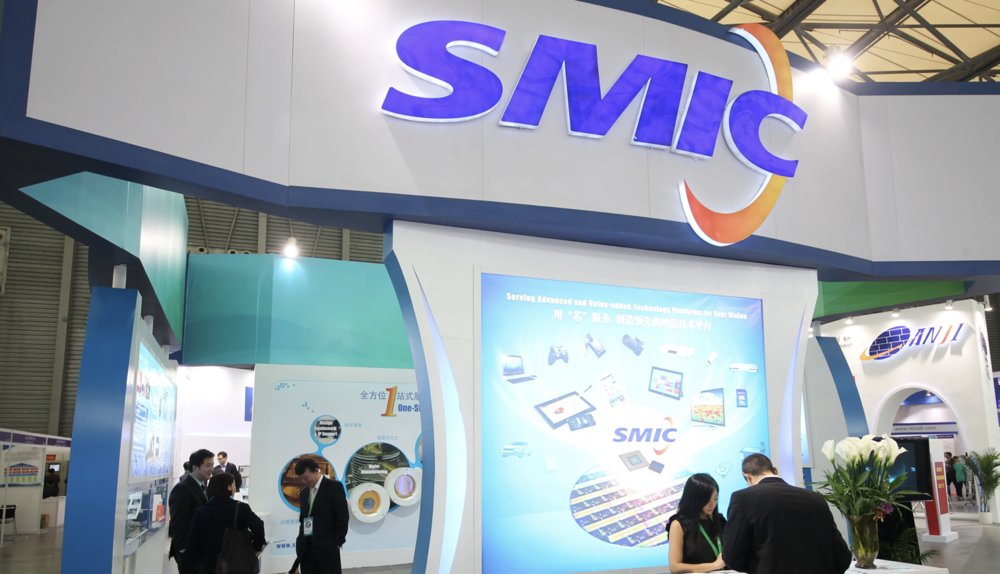 الولايات المتحدة تُشدد القيود التجارية على شركة SMIC الصينية المتخصصة في صناعة الرقاقات