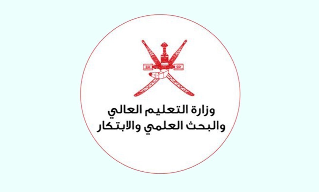 وزارة التعليم العالي والبحث العلمي والابتكار تبدأ اليوم استقبال طلبات التسجيل للدورات التدريبية للباحثين عن عمل