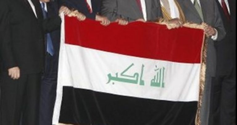 لإصلاح النظام السياسي الفاسد … “الكتلة الوطنيّة” بالعراق تعلن عن انطلاقة جديدة في نشاطها السياسي‪