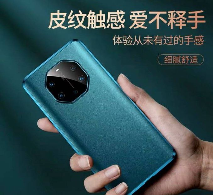 تسريبات جديدة تكشف لنا عن تصميم الهاتف +Huawei Mate 40 Pro من الخلف