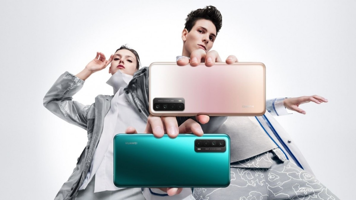 الإعلان رسميًا عن الهاتف Huawei Y7a مع شاشة أربع كاميرات في الخلف، وبطارية بسعة 5000mAh