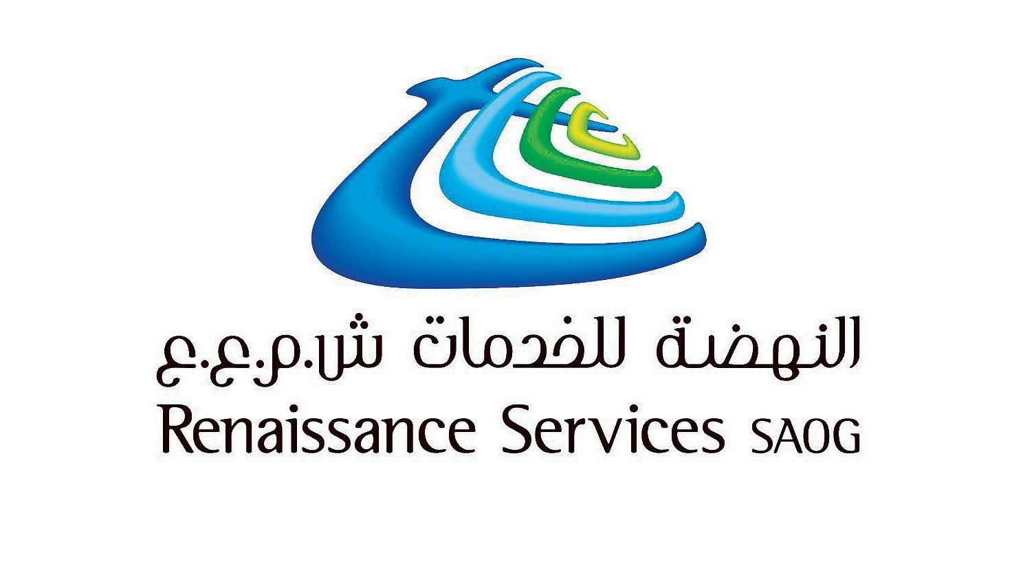 النهضة للخدمات - وظيفة شاغرة 1 النهضة للخدمات – وظيفة شاغرة