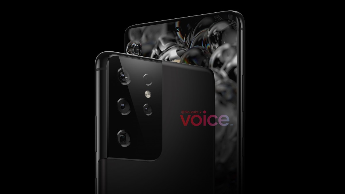 الكشف عن التصميم الأحدث لـ Galaxy S21 Ultra، وهناك كاميرا إضافية في الخلف