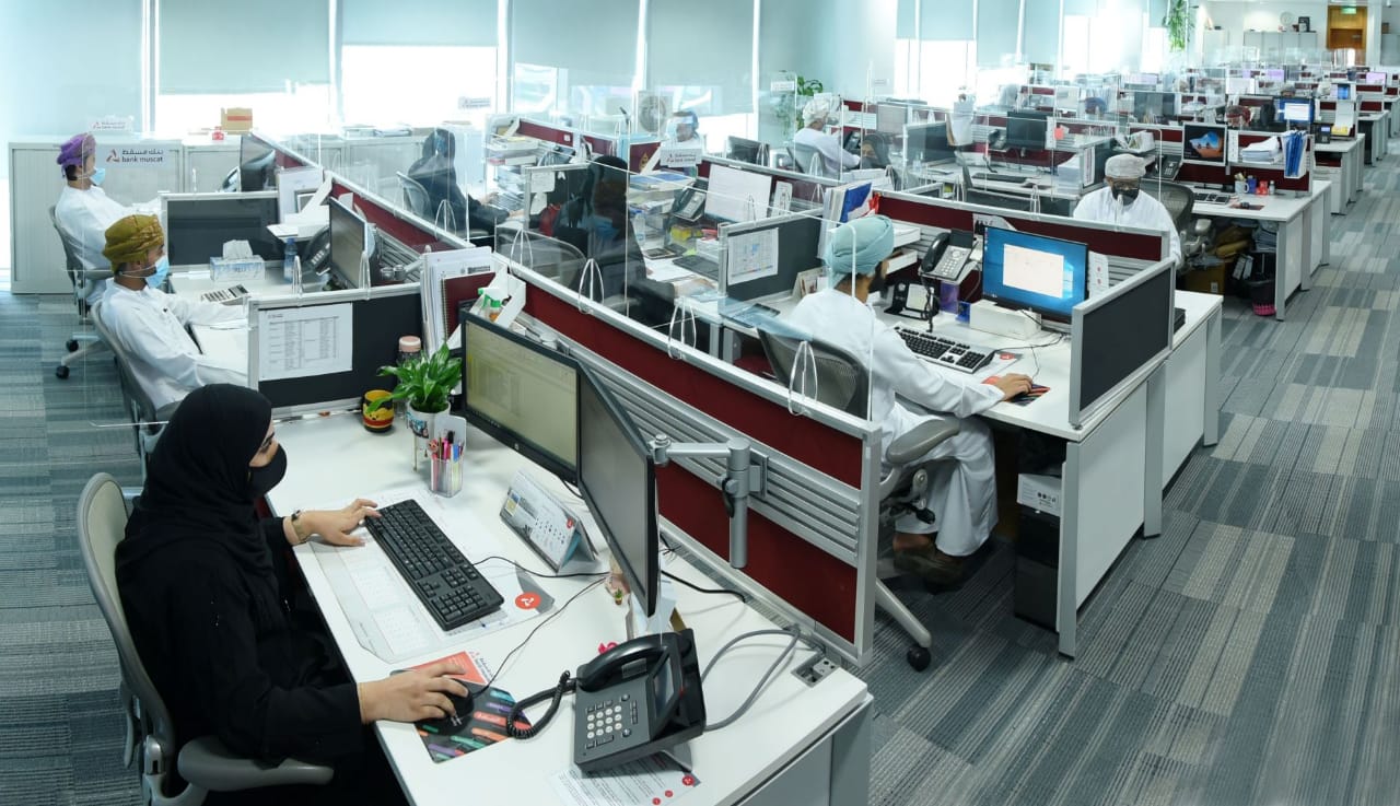 بنك مسقط ينفذ بنجاح استراتيجية مستدامة لتنمية وتطوير الموارد البشرية وتعزيز بيئة عمل نموذجية