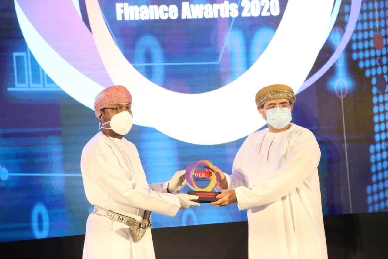 عُمان داتا بارك تعرض خبرتها التقنية في مؤتمر العصر الجديد للصيرفة – عُمان 2020