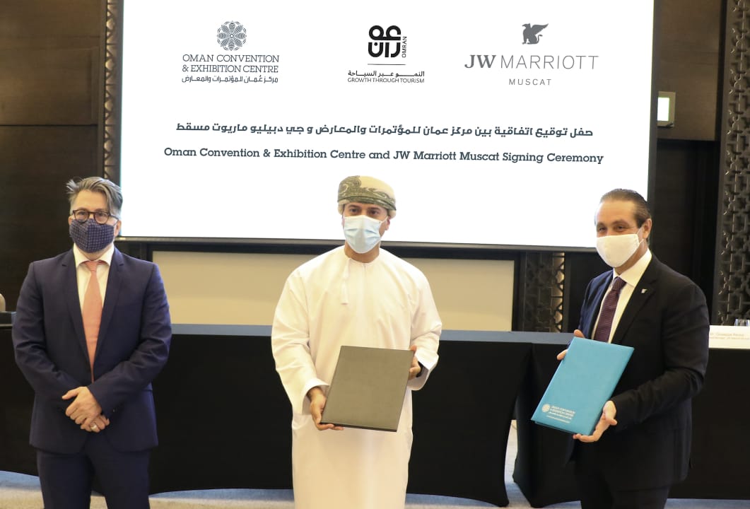 فندق جي دبليو ماريوت مسقط يصبح المتعهد الرسمي لخدمات الضيافة لمركز عُمان للمؤتمرات والمعارض