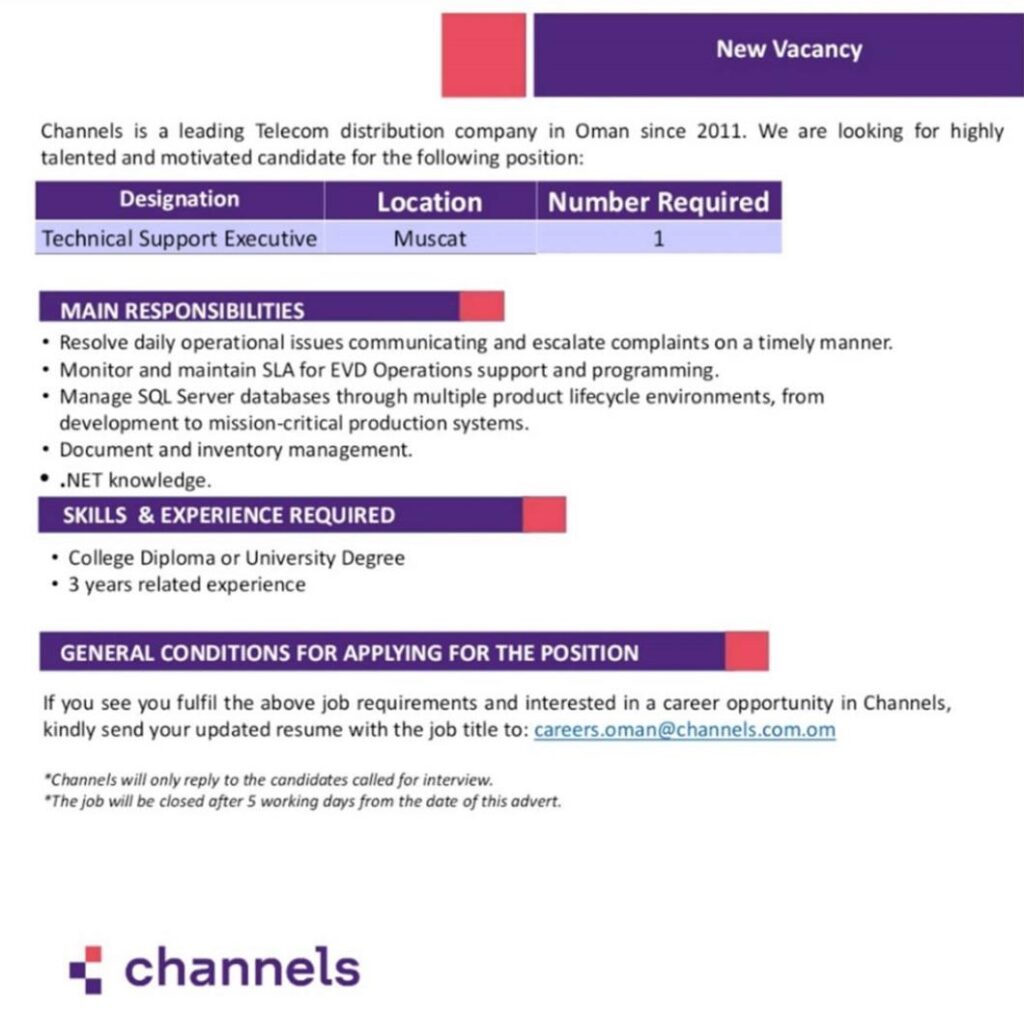 Channels - وظيفة شاغرة 2 IMG 20201013 WA0009