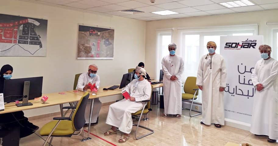 برنامج تدريبي لموظفي المحطة الواحدة بالمناطق الحرة ﻿