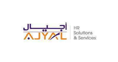 شركة أجيال – وظيفة شاغرة