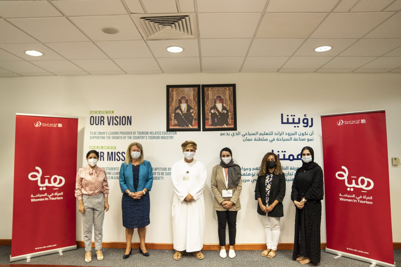 كلية عمان للسياحة تختتم ملتقى “المرأة في السياحة”