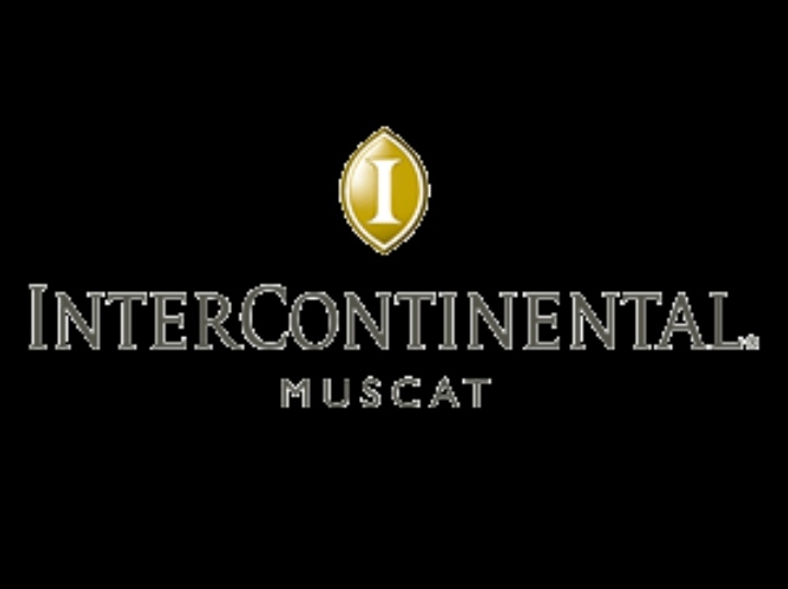 فندق إنتركونتيننتال - وظائف شاغرة 1 فندق إنتركونتيننتال – وظائف شاغرة