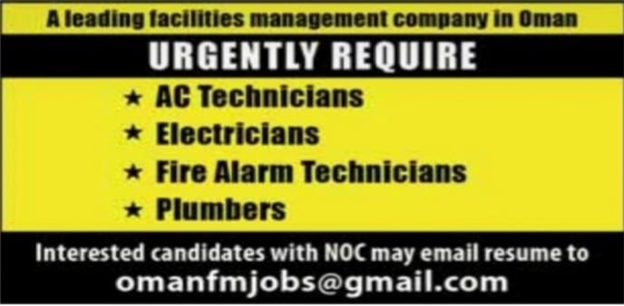 شركة رائدة في إدارة المرافق - وظائف شاغرة 2 IMG ٢٠٢٠١٠١١ ١٧٥٠٥٠