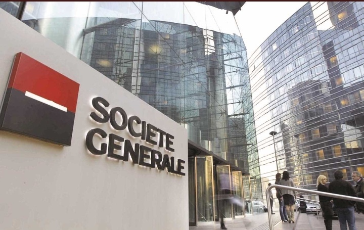 بنك “سوسيته جنرال” يشيد بإجراءات السلطنة لتنويع الاقتصاد الوطني