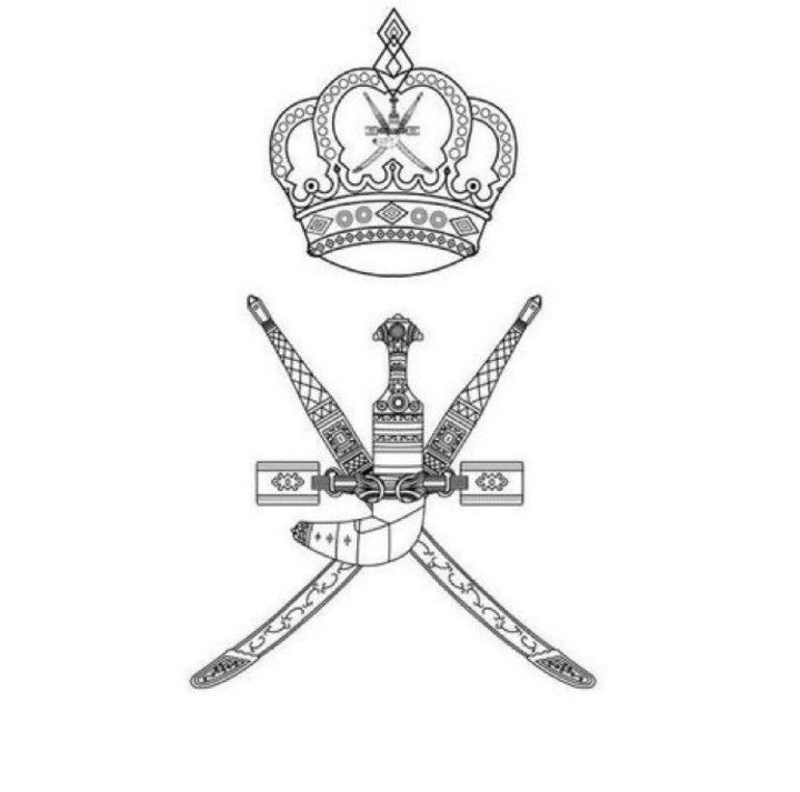 السيدة الجليلة تعود إلى البلاد