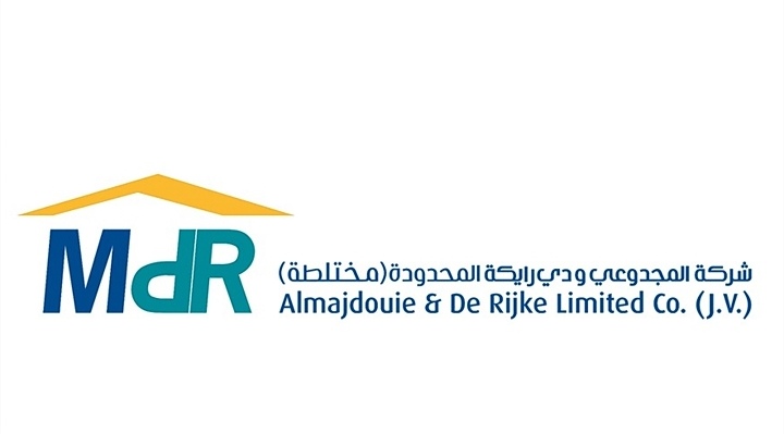 شركة المجدوعي ودي رايكة المحدودة – وظائف شاغرة