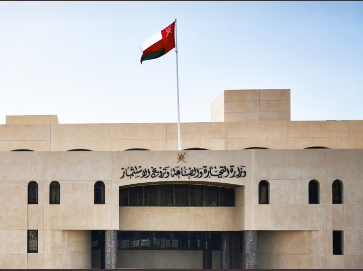 7ر141 بالمائة ارتفاع في عدد العينات المفحوصة خلال الربع الثاني من العام الحالي