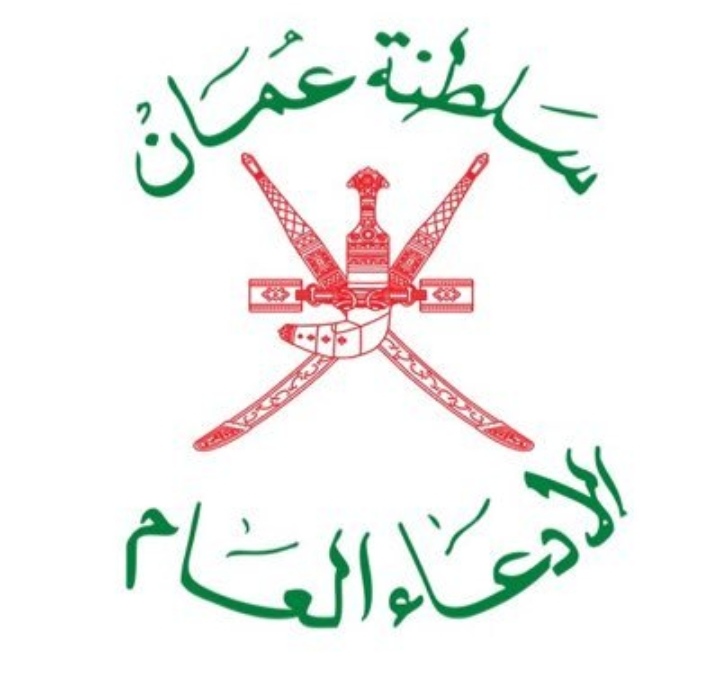 الادعاء العام : سنتعامل بحزم مع المخالفين لقرارات اللجنة العليا