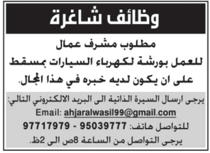 IMG ٢٠٢٠١٠١٤ ٠١٢٢٤٠