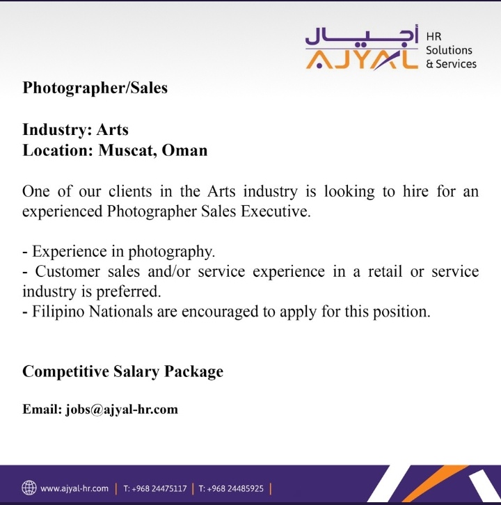 شركة أجيال لحلول الموراد البشرية - وظيفة شاغرة 2 IMG ٢٠٢٠١٠٢٢ ٠٦٥٣٣٢