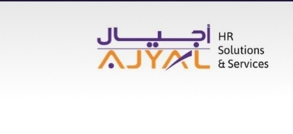 ‏شركة أجيال لحلول الموراد البشرية – وظيفة شاغرة