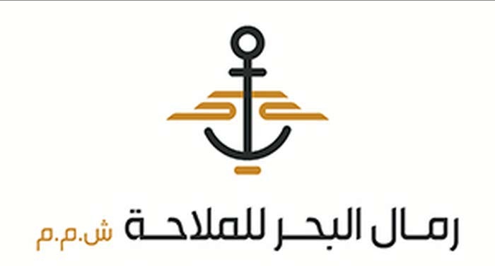 شركة رمال البحر للملاحة - وظائف شاغرة 1 شركة رمال البحر للملاحة – وظائف شاغرة