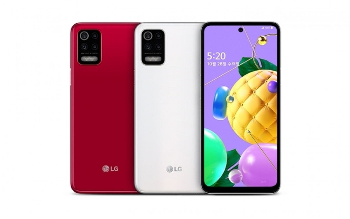 الإعلان رسميًا عن الهاتف LG Q52، ويُكلف 292 دولار أمريكي