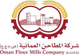 شركة المطاحن العمانية – وظيفة شاغرة