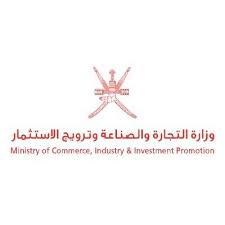 “التجارة والصناعة وترويج الاستثمار”: الرسوم المفروضة لمنتجات لفائف الألمنيوم هي رسوم مكافحة إغراق