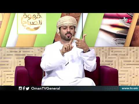 فقرة الأشخاص ذوي الإعاقة | صعوبات التعلم