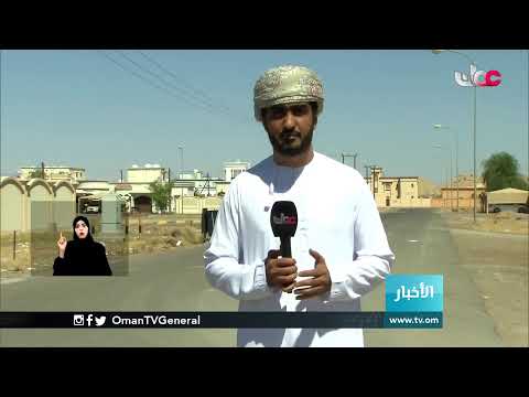 #أخبار_الخامسة | الثلاثاء 20 أكتوبر 2020