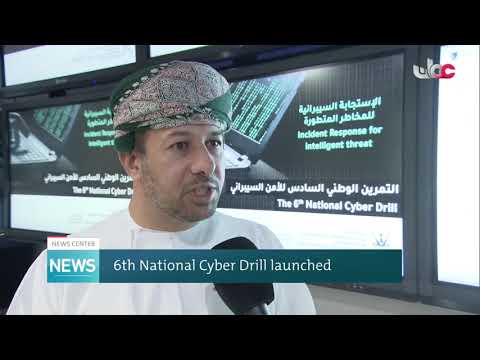 6th National Cyber Drill launched