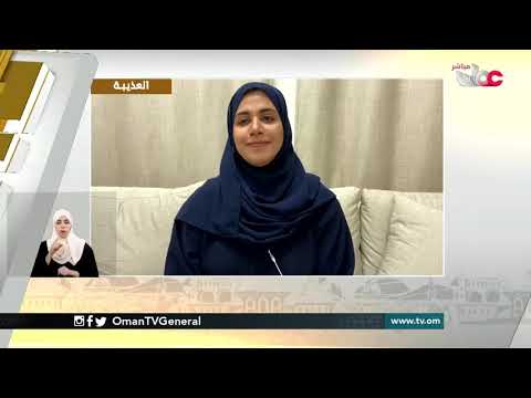الإجراءات الاحترازية والوعي المجتمعي ... جهود مستمرة من الطاقم الطبي والإداري 8 الإجراءات الاحترازية والوعي المجتمعي … جهود مستمرة من الطاقم الطبي والإداري