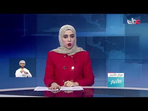 إنجاز 84%من الأعمال الإنشائية بمشروع ميناء الصيد البحري في الدقم