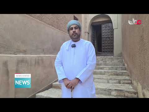 Wadi Al Ma’awil, Governorate of South Al Batinah Harat Hojret Al Sheikh Heritage Village