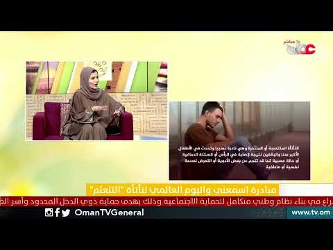 #قهوة_الصباح | الخميس 22 أكتوبر 2020