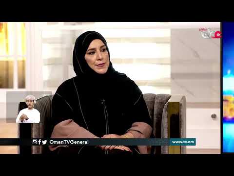 رعاية المسنين .. وأهمية رفع جودة الخدمات المقدمة لهم