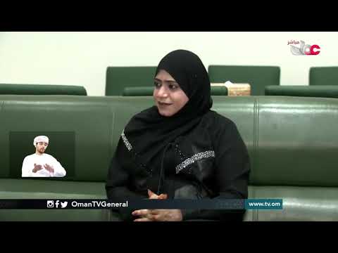 ربط مباشر من ولاية البريمي مع أنور بن زاهر الغريبي