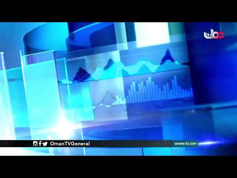 #أخبار الحادية عشرة صباحا | السبت 24 أكتوبر 2020